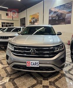 فولكسفاغن أطلس